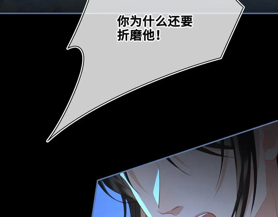 第58话 对峙38