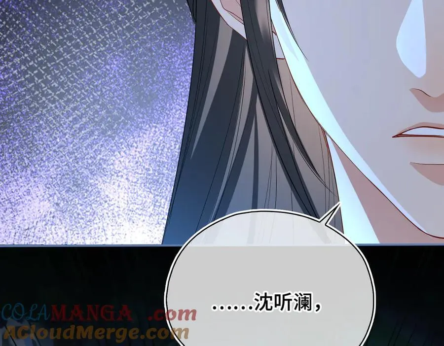 第58话 对峙112