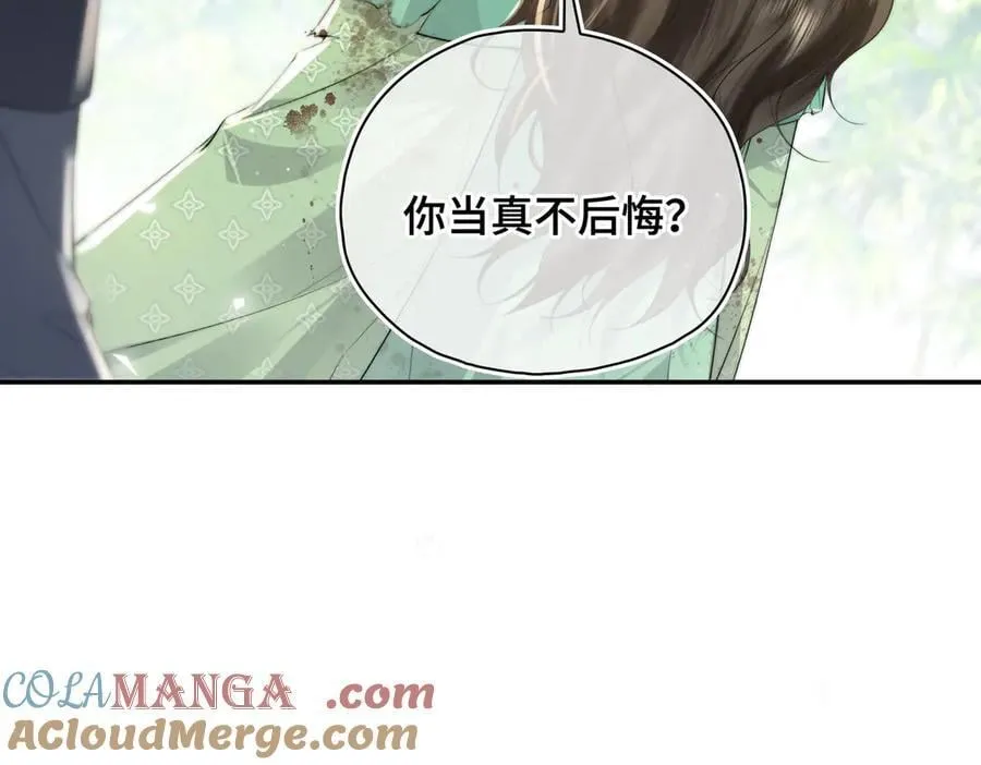 番外 飞天猫（8）48