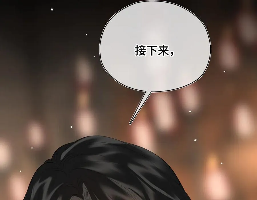 第54话 军师登场89