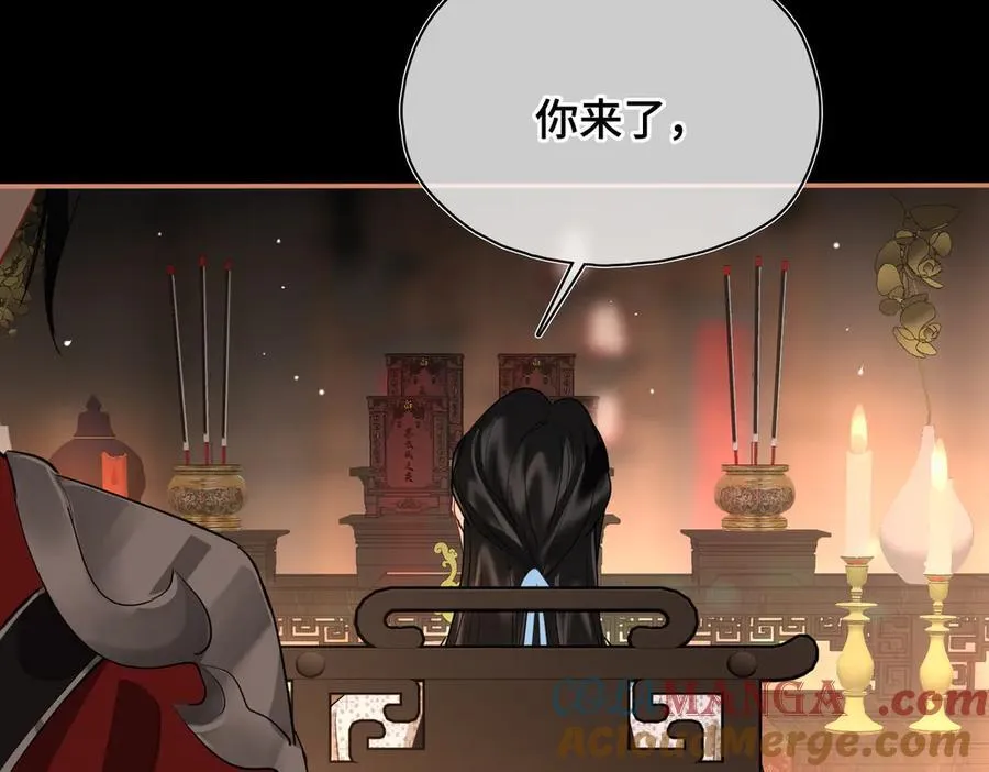 第54话 军师登场40