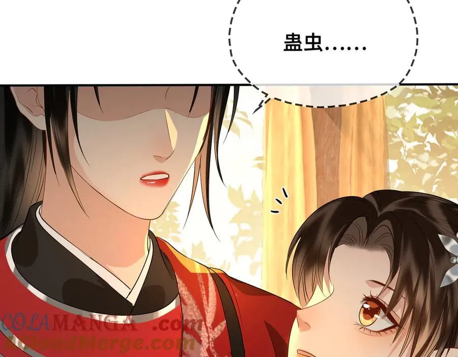 第55话 探寻真相68