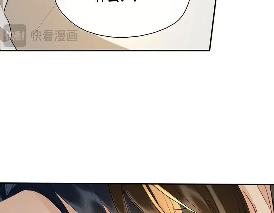 第63话 陪你入睡78