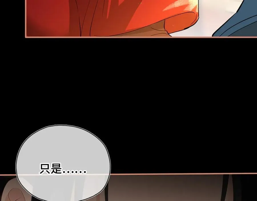 第54话 军师登场61