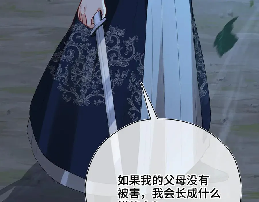 第57话 秘密62