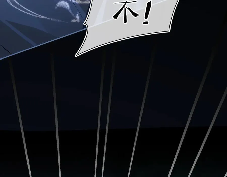 第59话 生死一线85