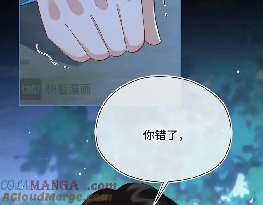 第58话 对峙64