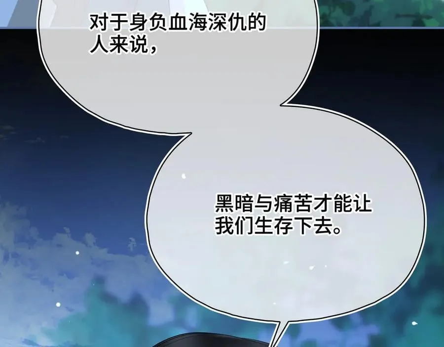第58话 对峙55