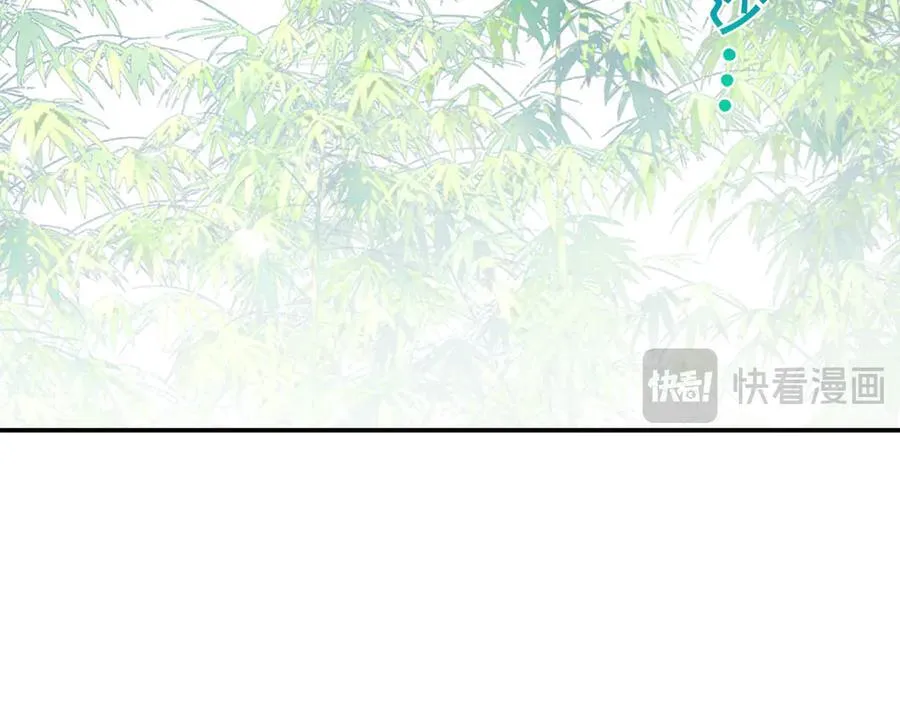 番外 飞天猫（8）30