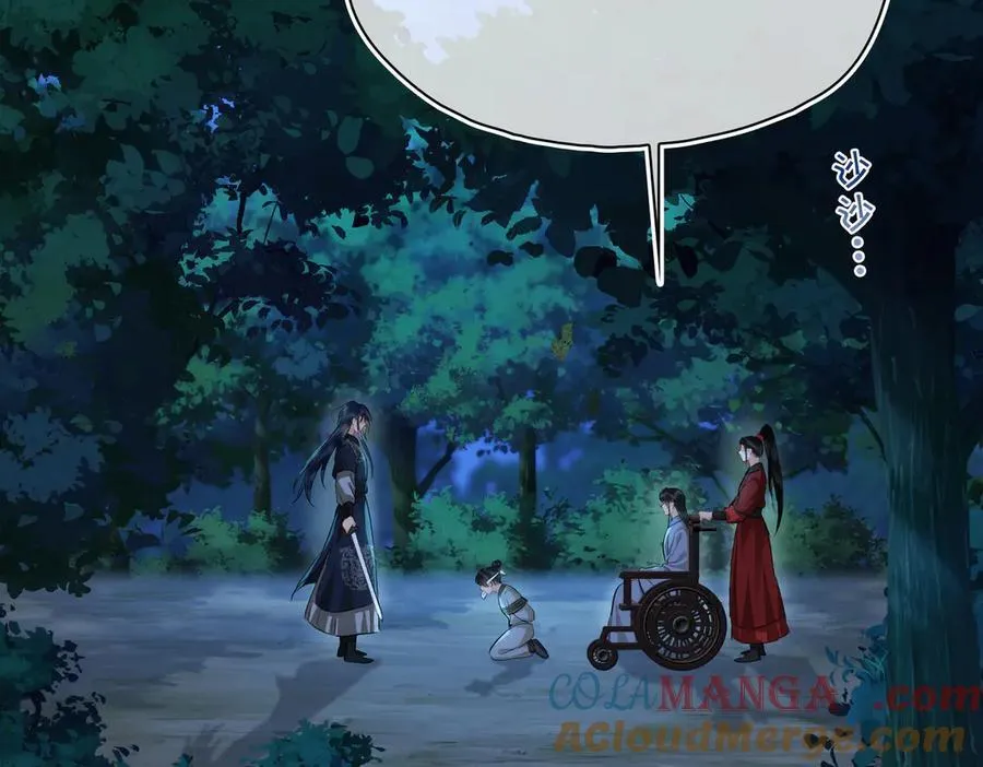 第57话 秘密4