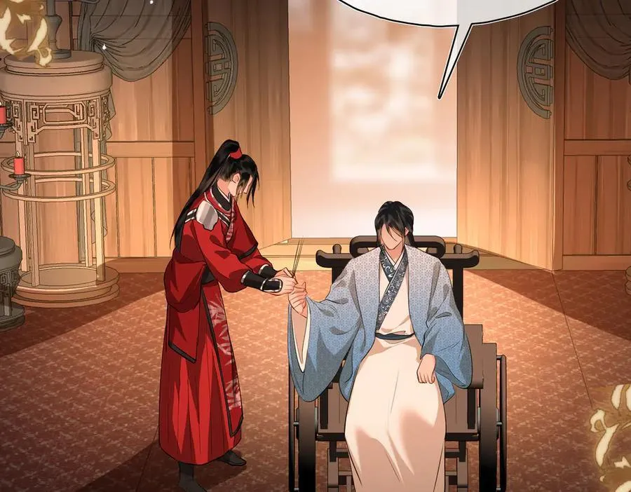 第54话 军师登场45