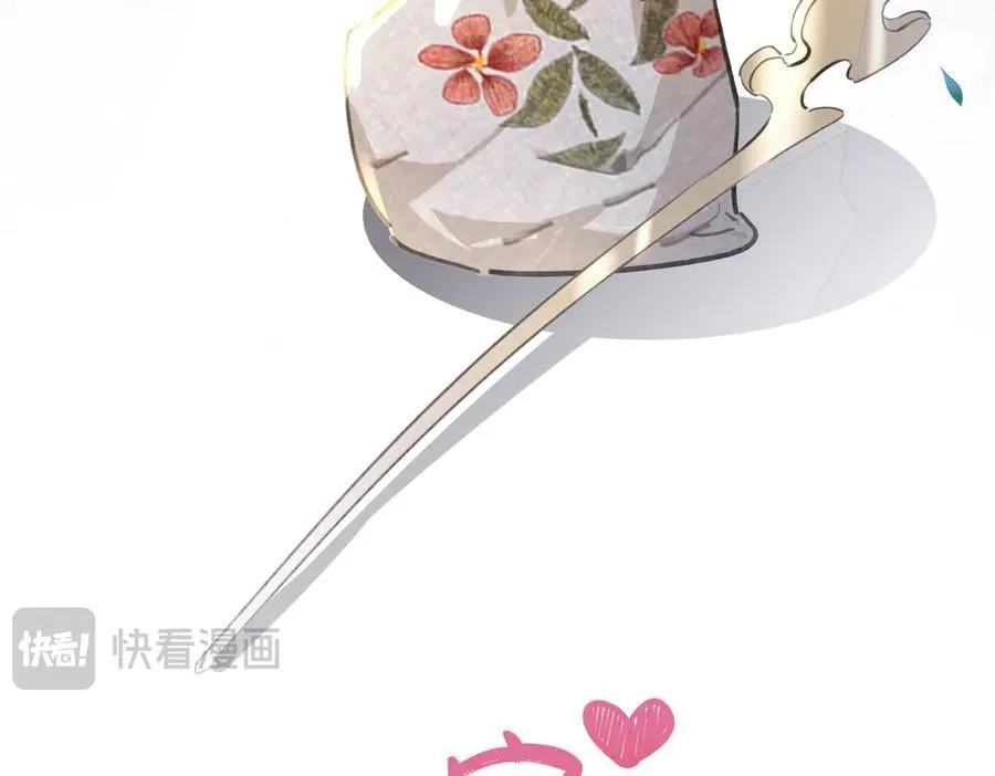 番外 飞天猫（8）141