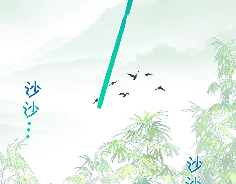 番外 飞天猫（8）29