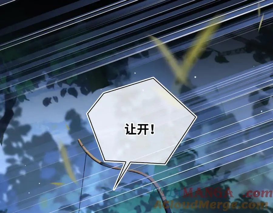 第59话 生死一线27