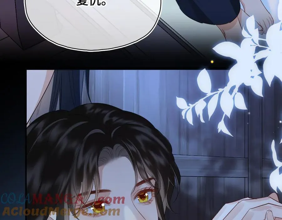 第56话 恢复记忆！80