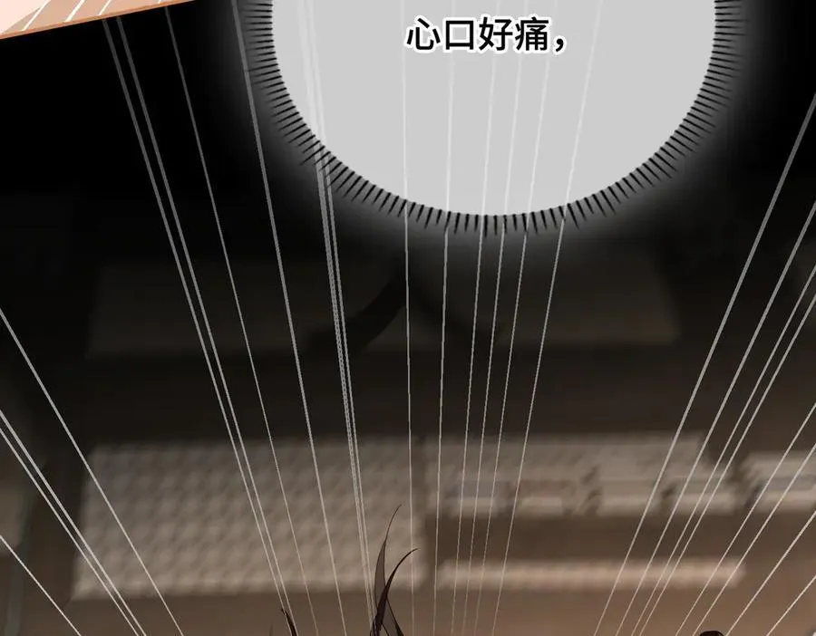 第56话 恢复记忆！65
