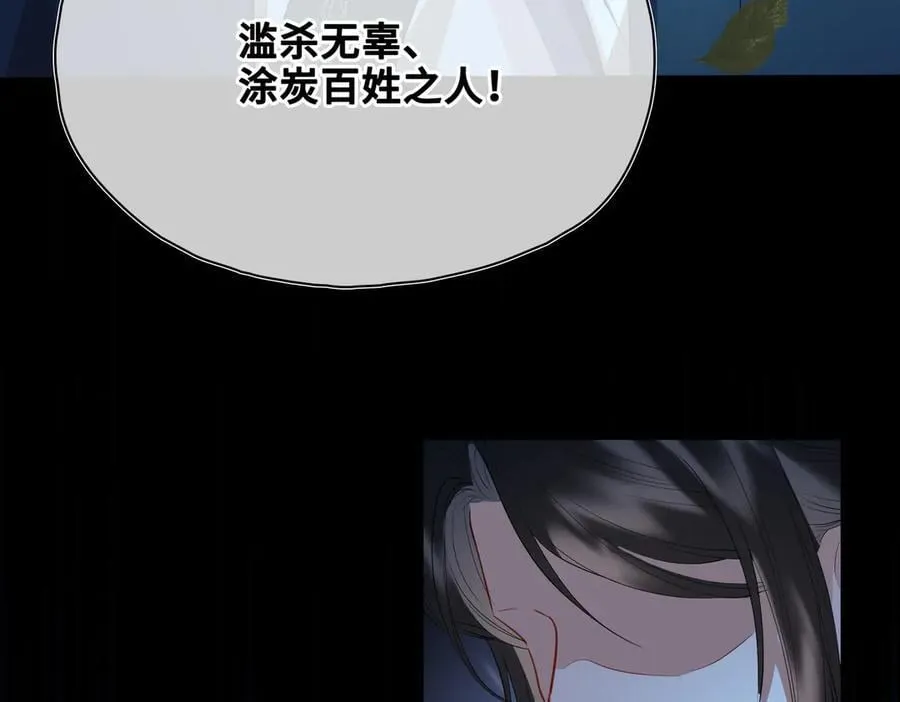 第57话 秘密69