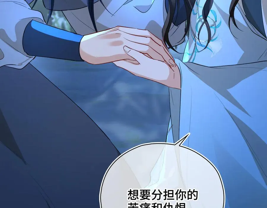 第59话 生死一线16