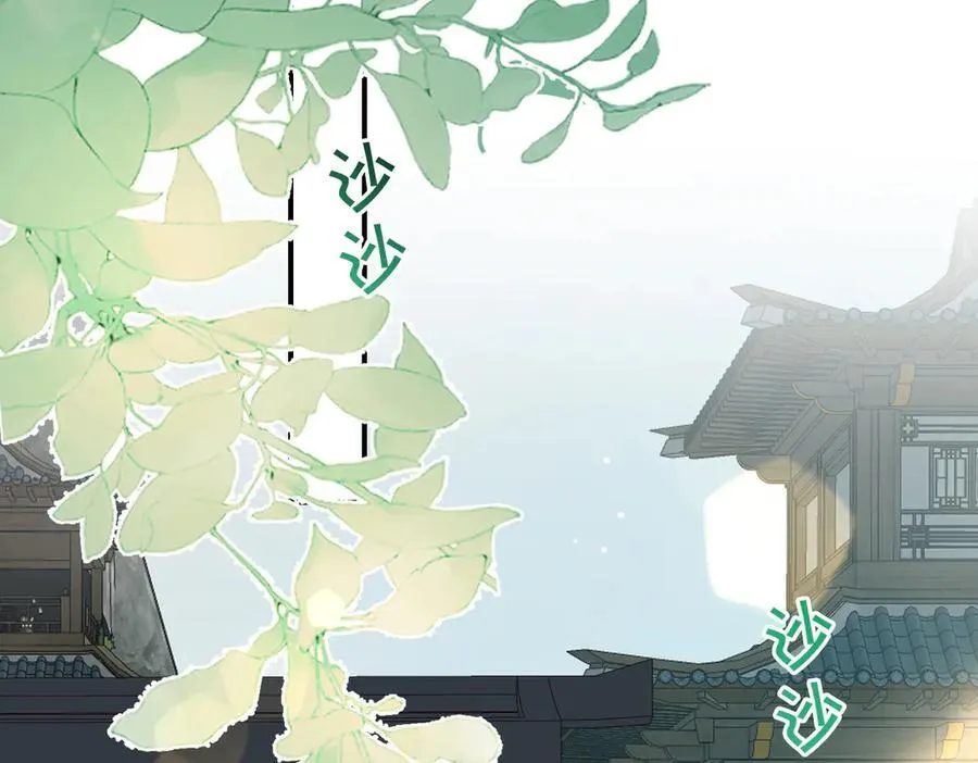 第54话 军师登场27
