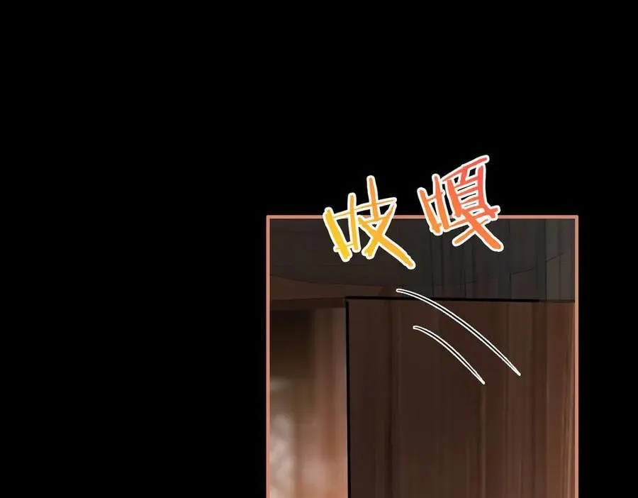 第54话 军师登场38