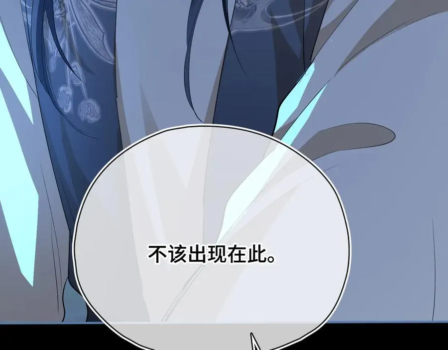 第58话 对峙118