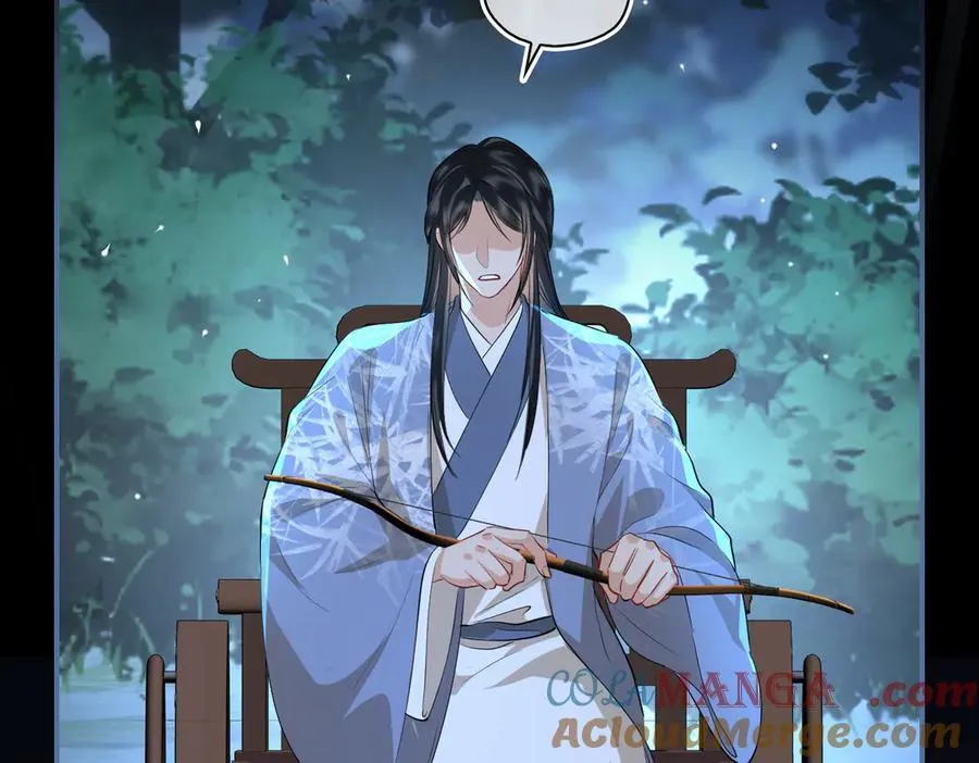 第59话 生死一线21