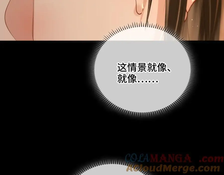 第60话 真相116
