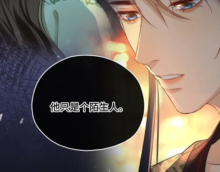 第62话 我要去见他！66