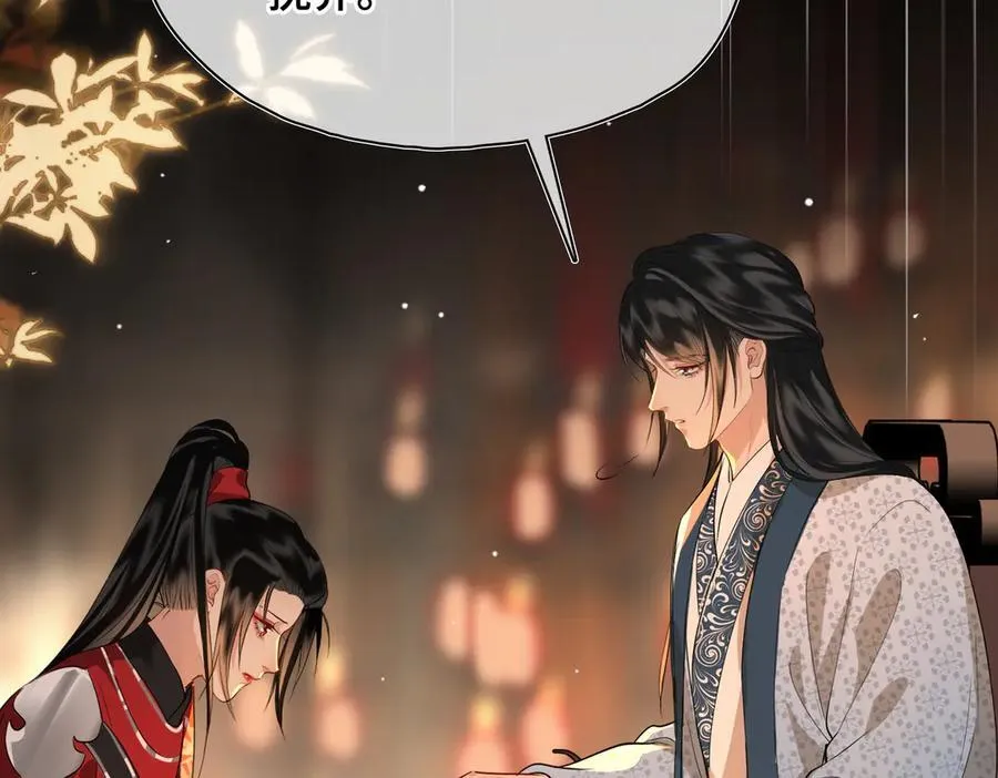 第54话 军师登场67