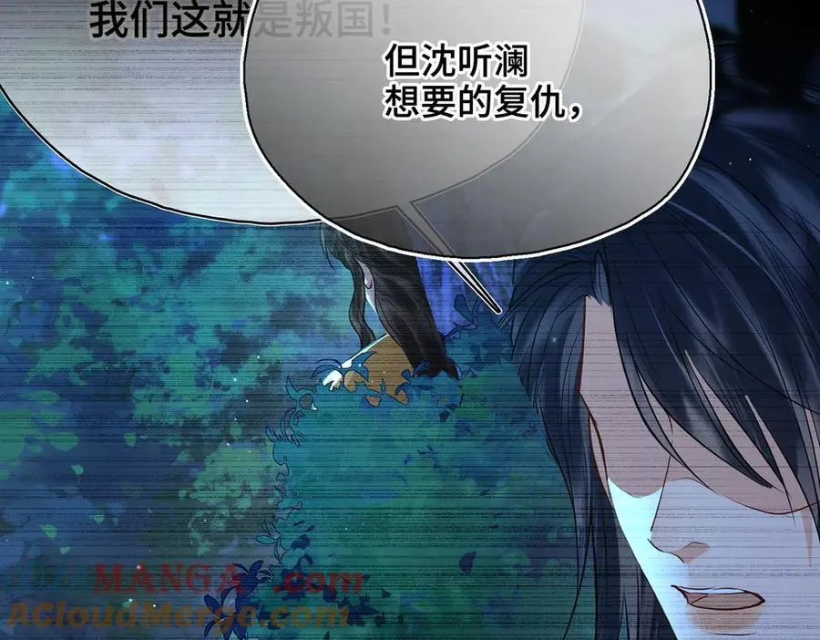 第58话 对峙84