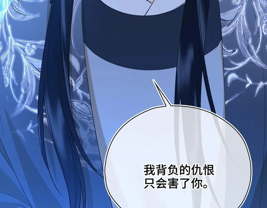 第59话 生死一线11