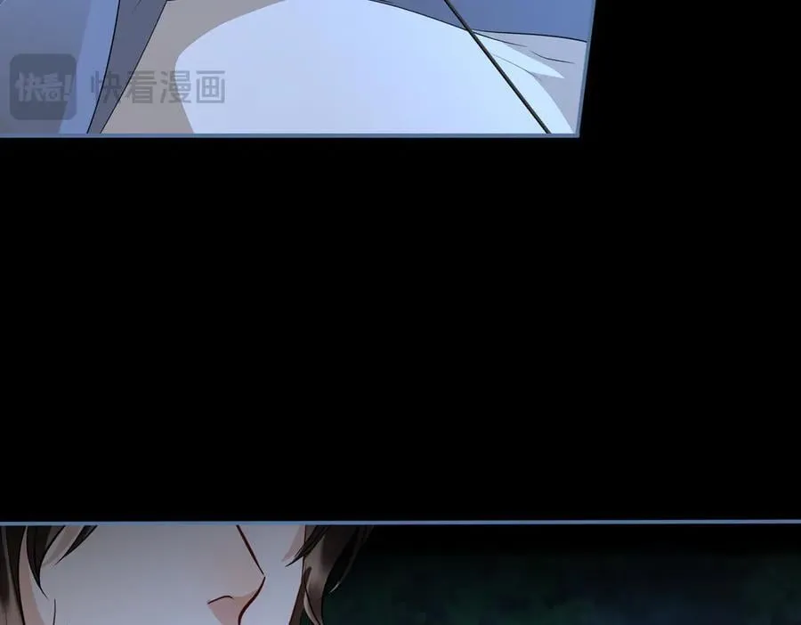 第59话 生死一线62