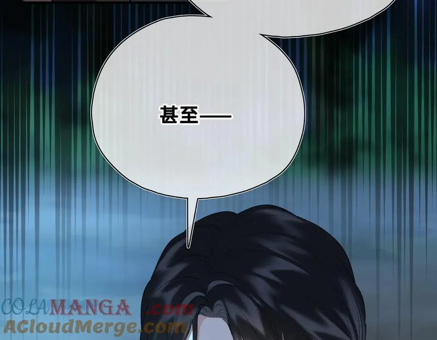 第57话 秘密72