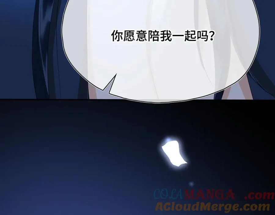 第56话 恢复记忆！112
