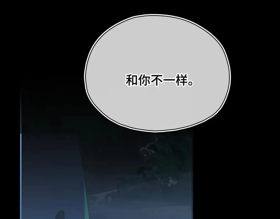 第58话 对峙62