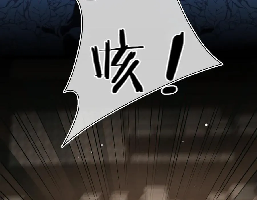 第60话 真相70