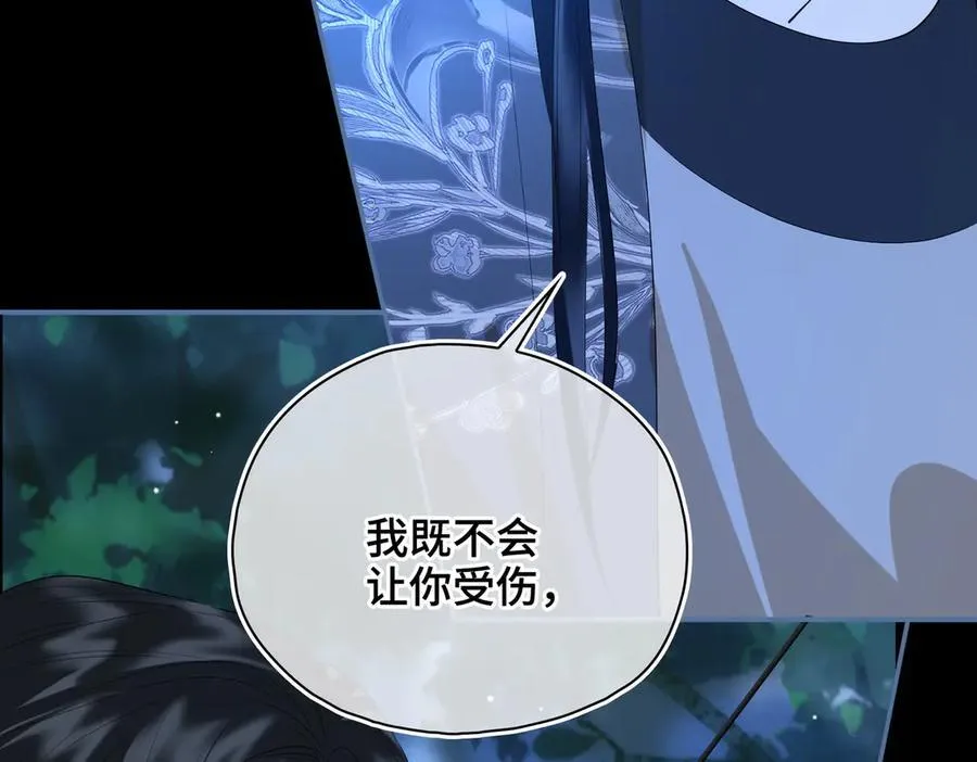 第59话 生死一线35