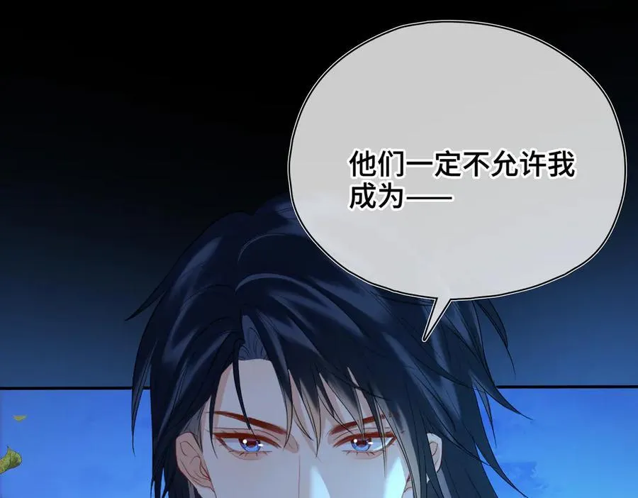 第57话 秘密67