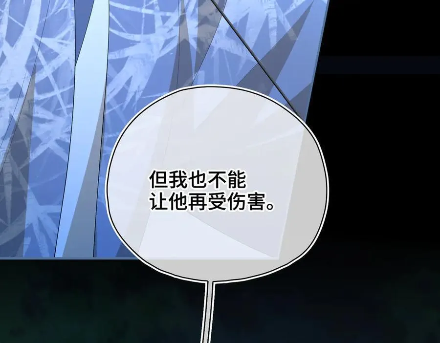 第59话 生死一线37