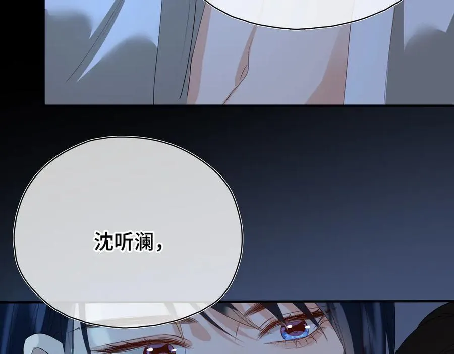 第56话 恢复记忆！105