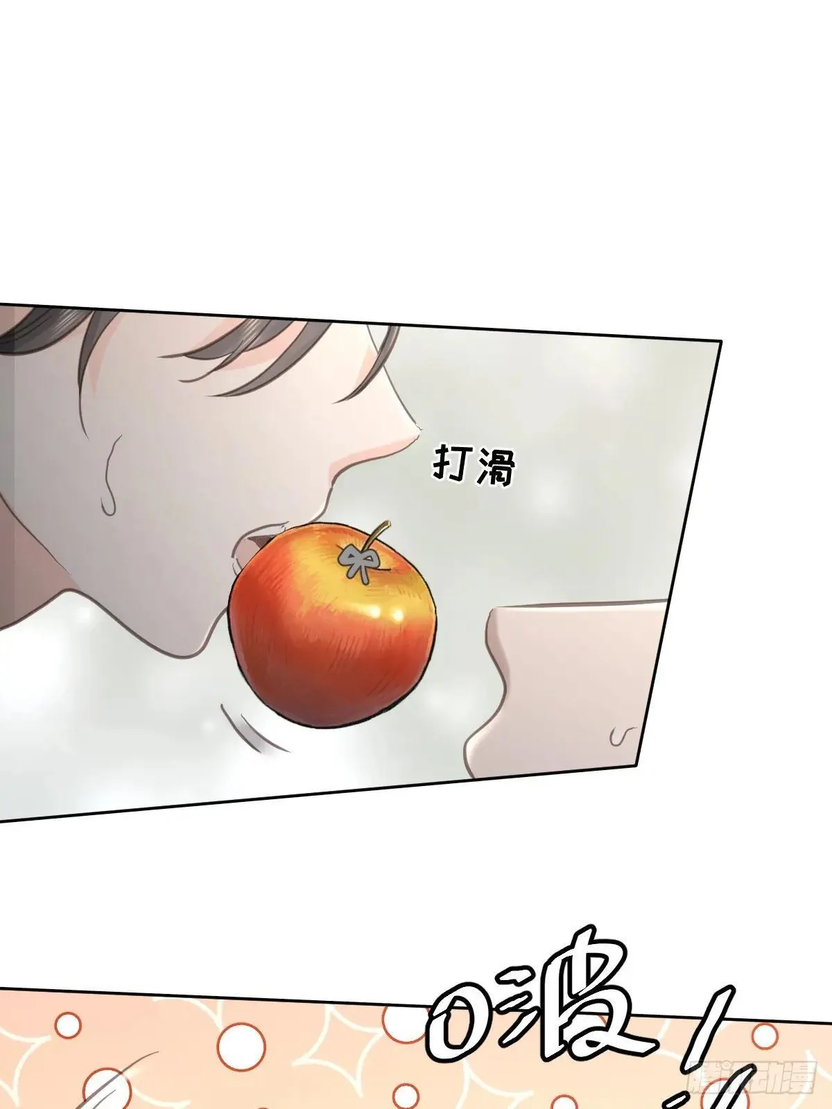 第六十八话  值得吗10