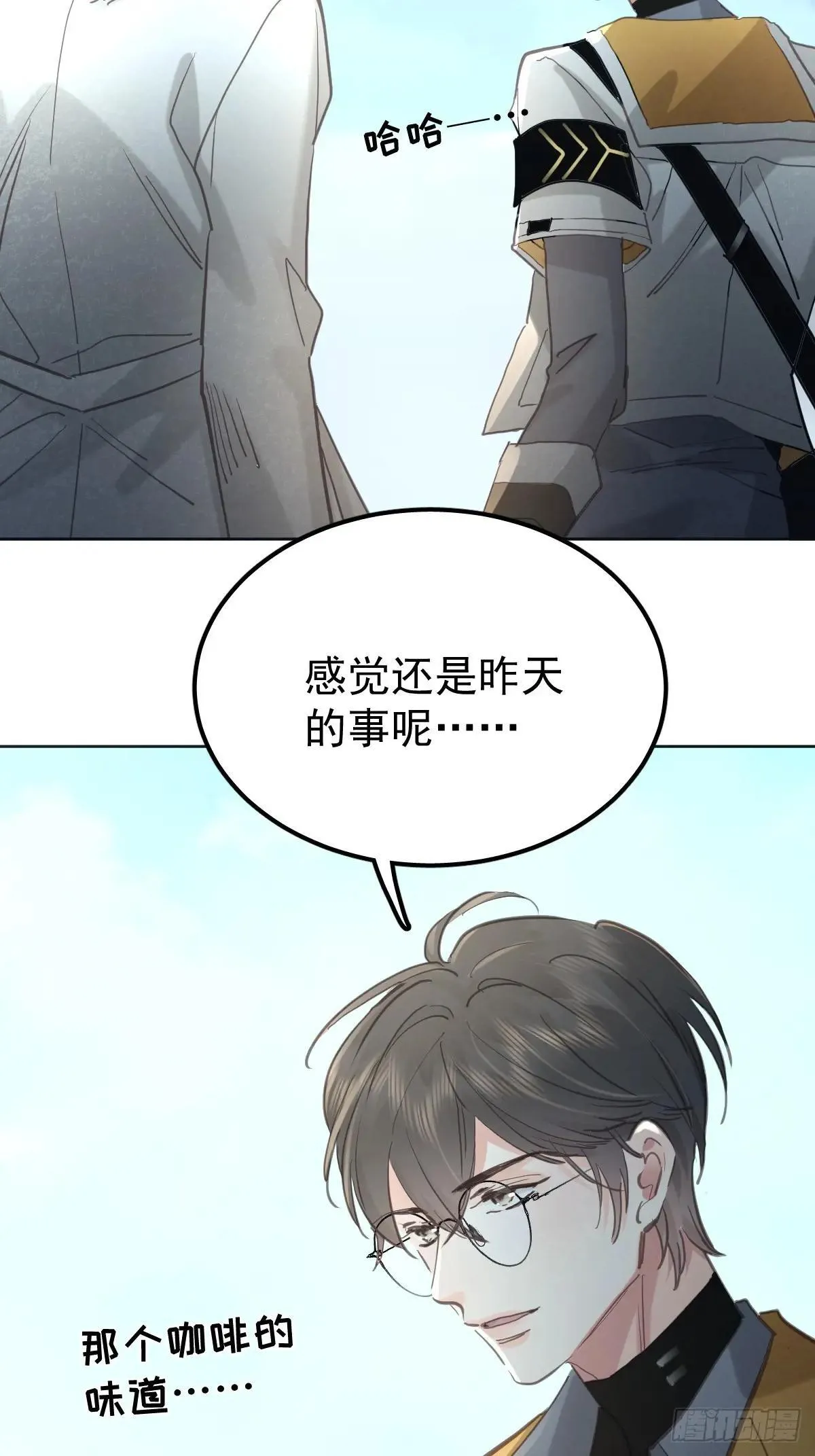 第六十九话  回来21