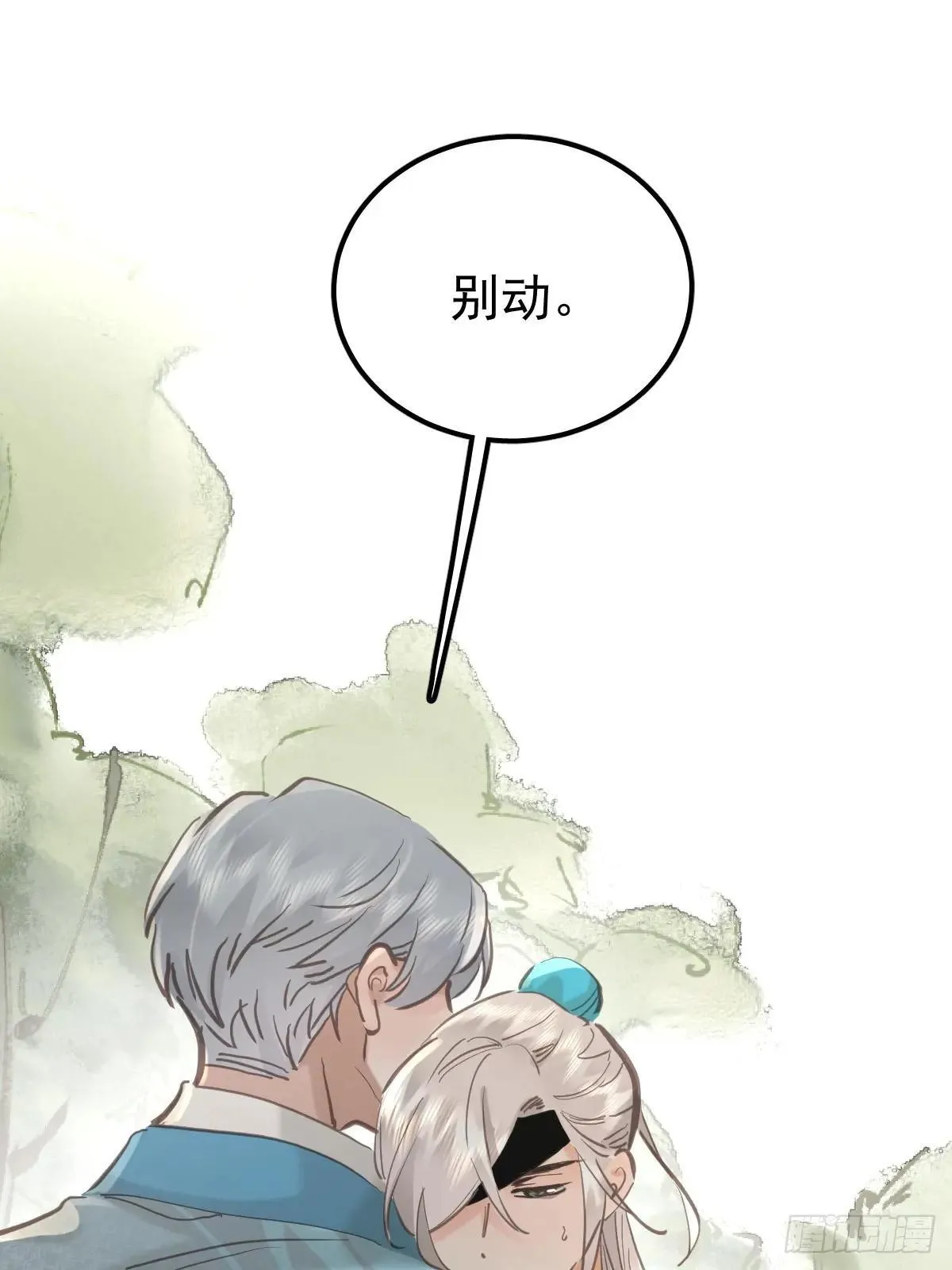 第六十八话  值得吗20