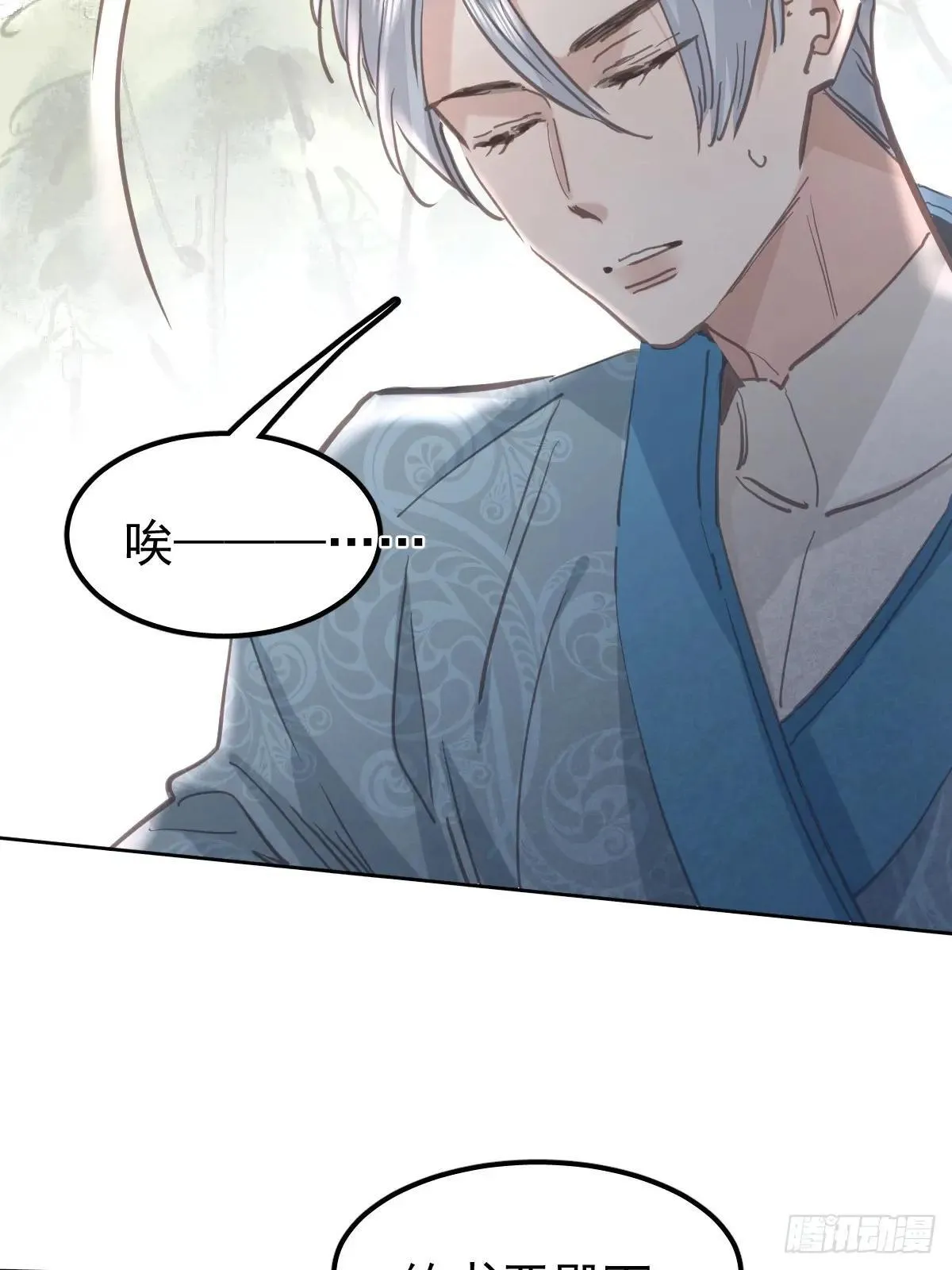 第六十八话  值得吗18