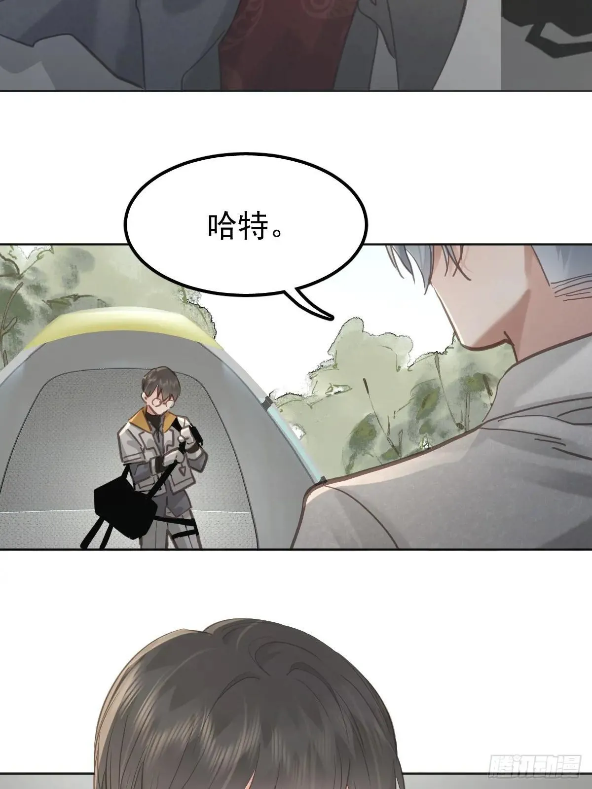 第六十九话  回来3