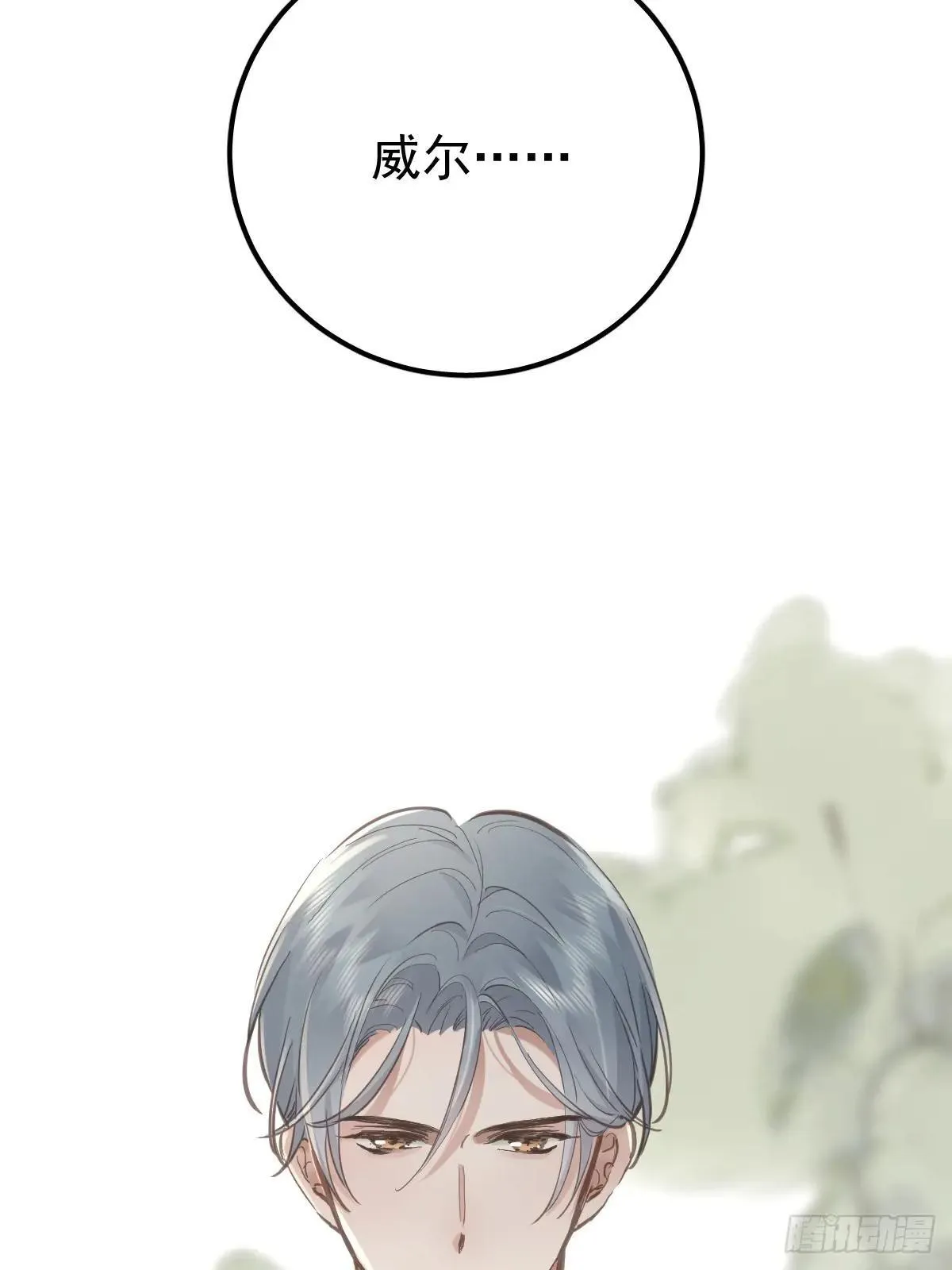 第六十九话  回来5