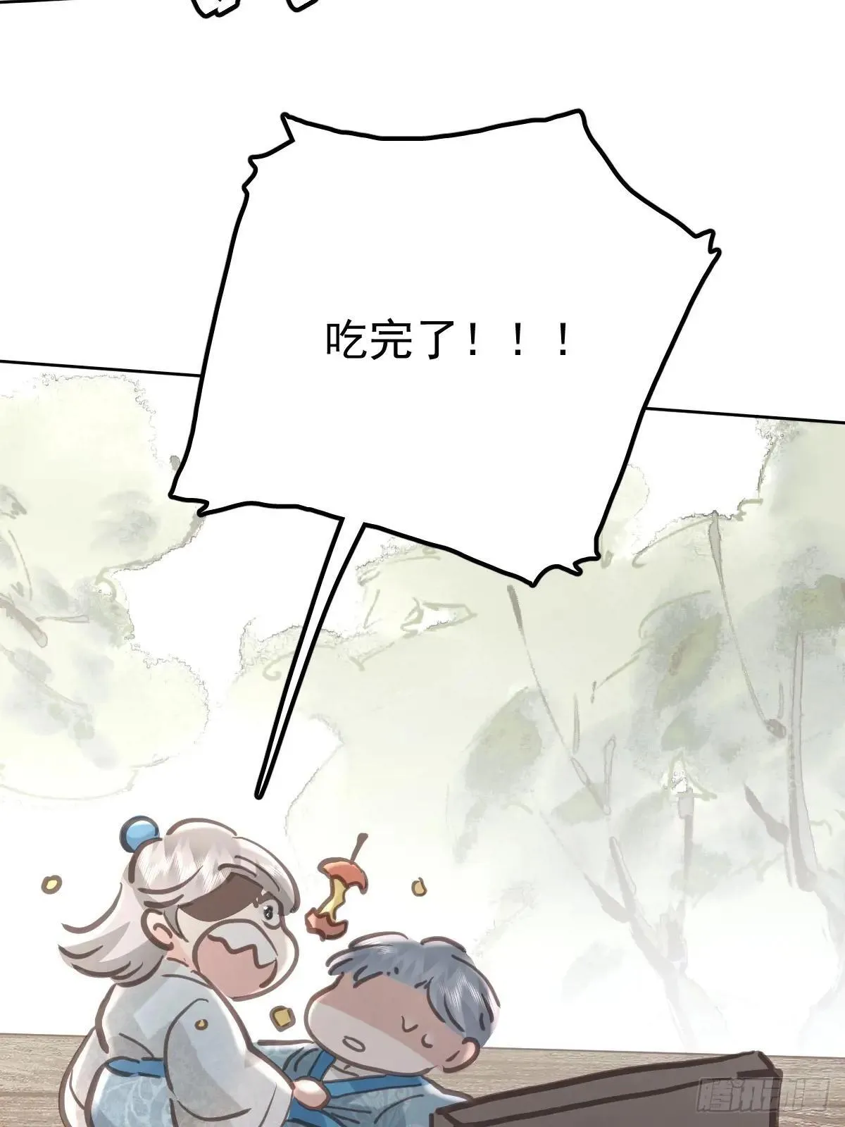 第六十八话  值得吗16