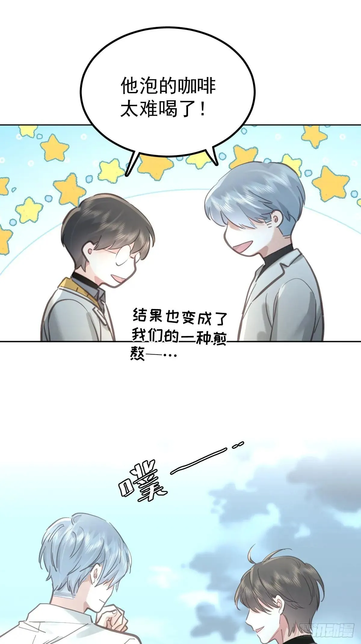 第六十九话  回来20