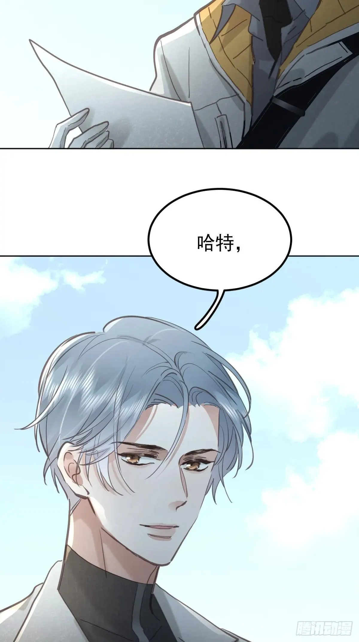 第六十九话  回来22