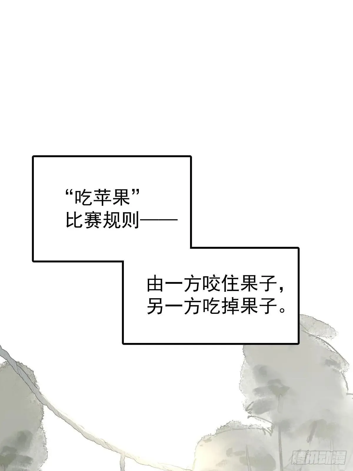 第六十八话  值得吗1